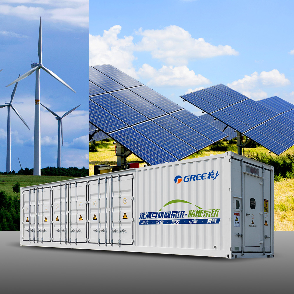 集裝箱儲能產(chǎn)品形象圖-2.jpg
