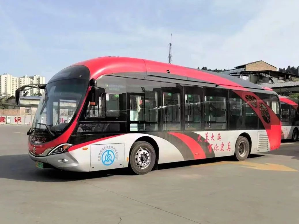 1692955504102161.jpg 2.jpg