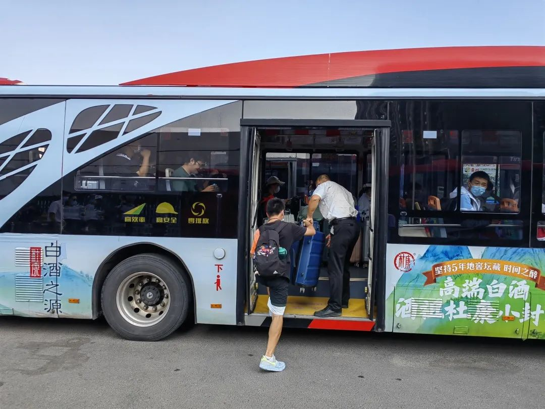 1693900199116013.png 3.png