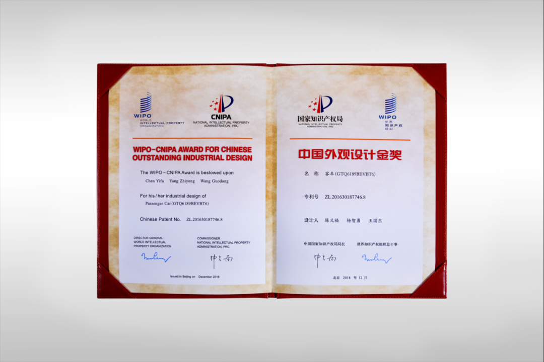 1702016053102161.png 4.png